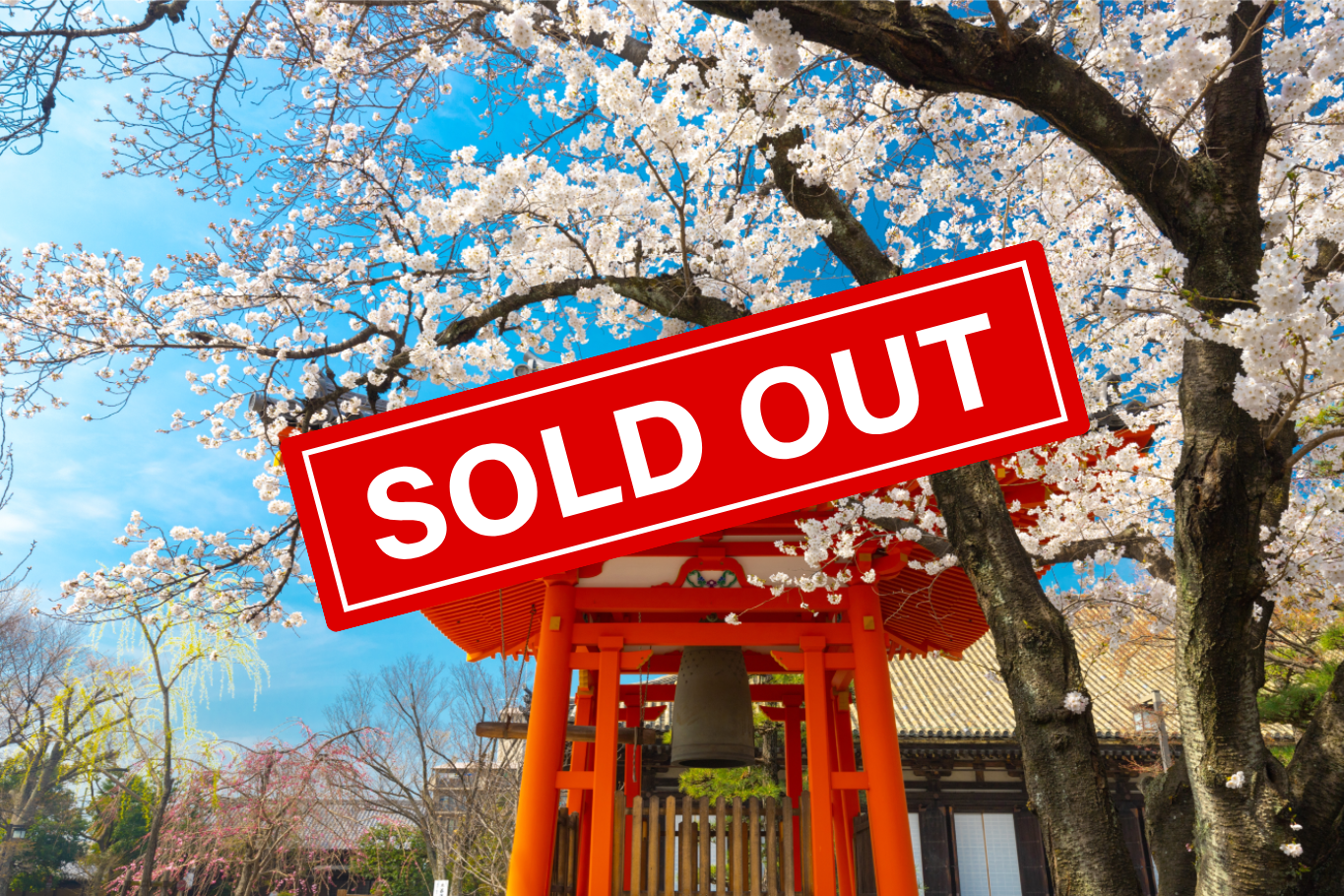 🇯🇵 Jap&oacute;n &middot; Oto&ntilde;o 2026