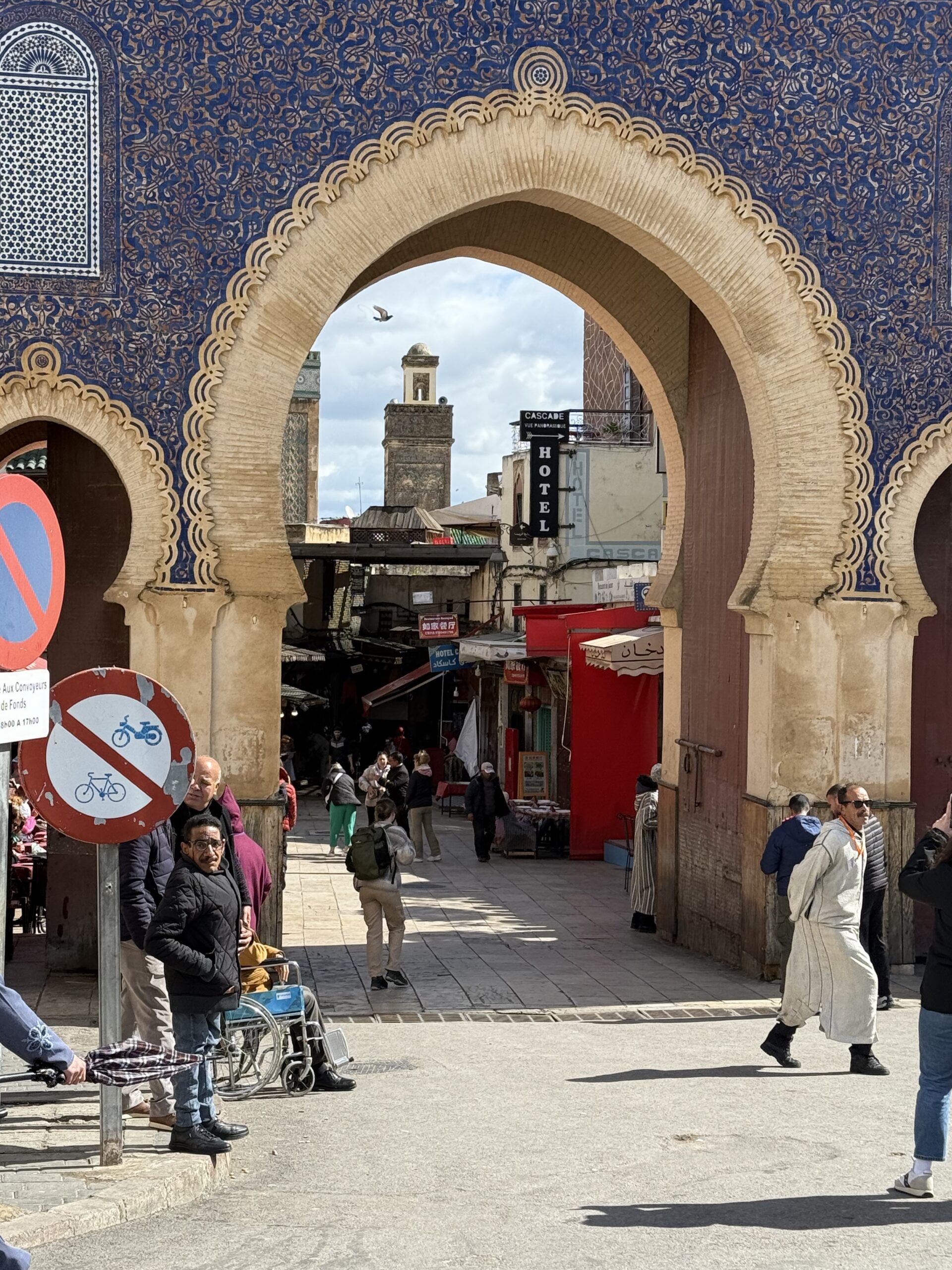 puerta-medina-marrakech-marruecos-2025